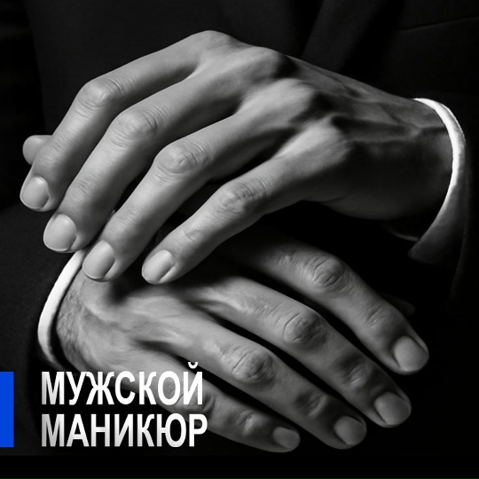 НОВАЯ УСЛУГА 1700Р
